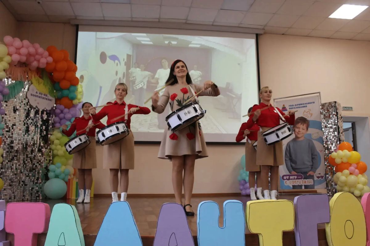 В Кузбассе прошёл конкурс «А ну-ка, воспитатели!» В Кузбассе прошёл конкурс «А ну-ка, воспитатели!»