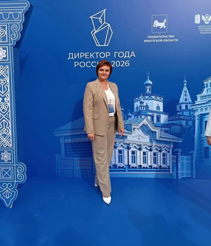 Директор школы № 45 города Кемерово — в финале Всероссийского конкурса «Директора года России — 2026»!