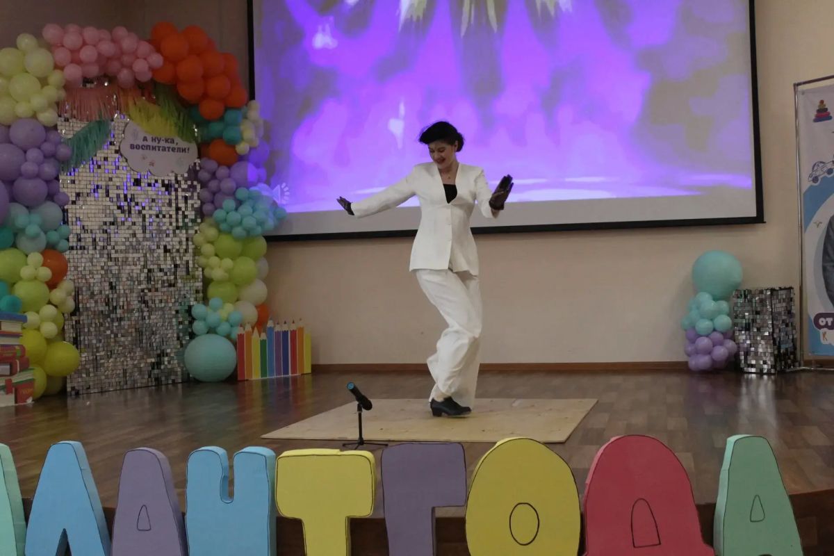 В Кузбассе прошёл конкурс «А ну-ка, воспитатели!» В Кузбассе прошёл конкурс «А ну-ка, воспитатели!»