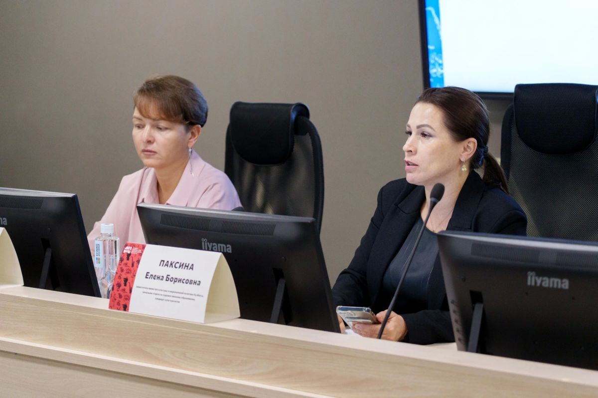 В Кемерове выбрали лучшую детскую школу искусств в Сибирском федеральном округе В Кемерове выбрали лучшую детскую школу искусств в Сибирском федеральном округе