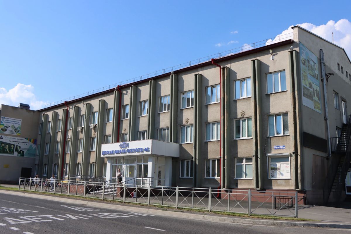 В Кемерове выбрали лучшую детскую школу искусств в Сибирском федеральном округе В Кемерове выбрали лучшую детскую школу искусств в Сибирском федеральном округе