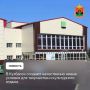 В Кузбассе создают качественно новые условия для творчества и культурного отдыха