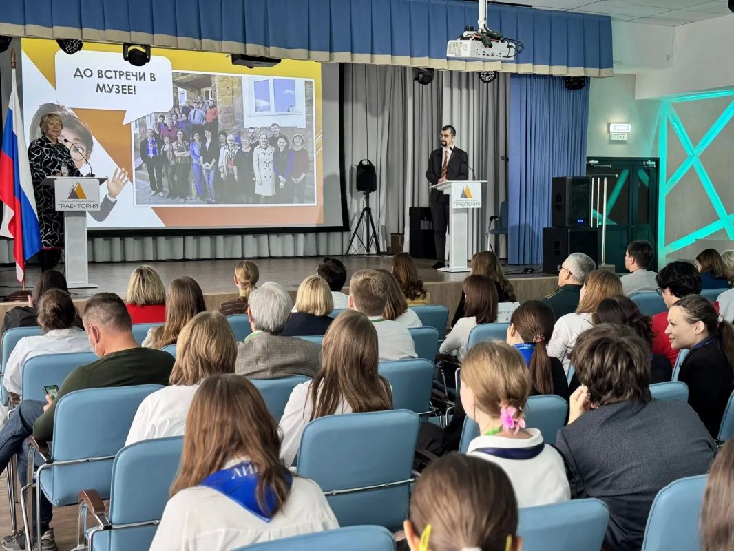 В Городском классическом лицее стартовал Семейный профмарафон «Траектория» В Городском классическом лицее стартовал Семейный профмарафон «Траектория»