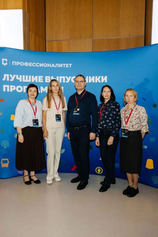 Управленческая команда Кузбасса защитила дорожную карту кластера «Цифровой Кузбасс» в «Сенеже» Управленческая команда Кузбасса защитила дорожную карту кластера «Цифровой Кузбасс» в «Сенеже»