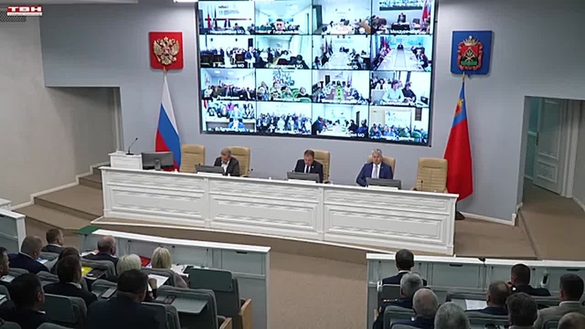 Развитие угольной отрасли до 2050 года