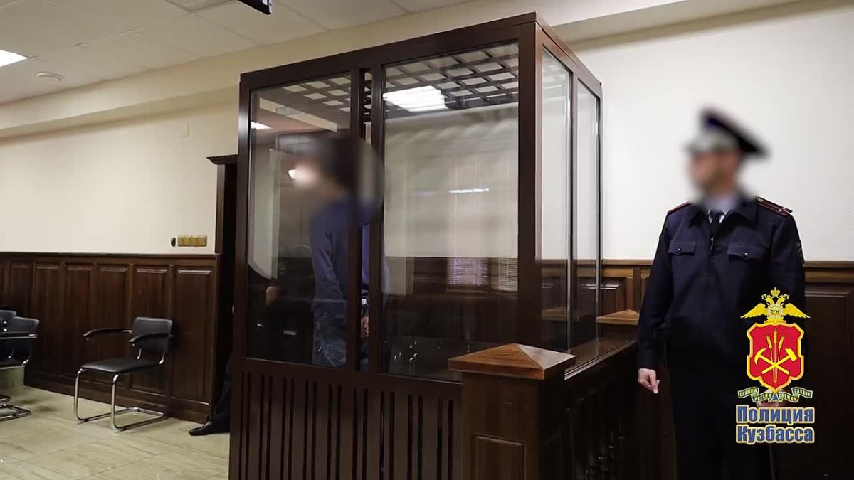 В Кемеровском округе заключен под стражу куратор курьеров-мошенников, подозреваемый в серии хищений у жителей Кузбасса и Томской области