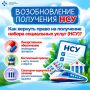 �� ������, ��� � ������� ����� ���� �� ������ ����������� ��������� ������ ���������� �����?