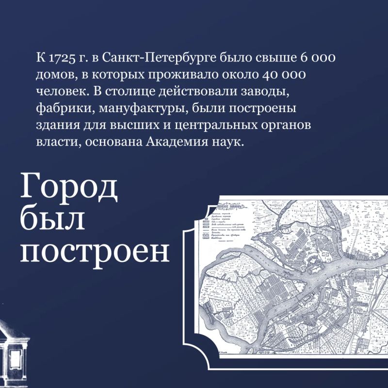 В преддверии открытия федерального музейно-выставочного проекта «Пётр Великий и Русская армия» в отделе военной истории Кузбасского краеведческого музея продолжаем знакомство с эпохой Петра I, его преобразованиями и... В преддверии открытия федерального музейно-выставочного проекта «Пётр Великий и Русская армия» в отделе военной истории Кузбасского краеведческого музея продолжаем знакомство с эпохой Петра I, его преобразованиями и...