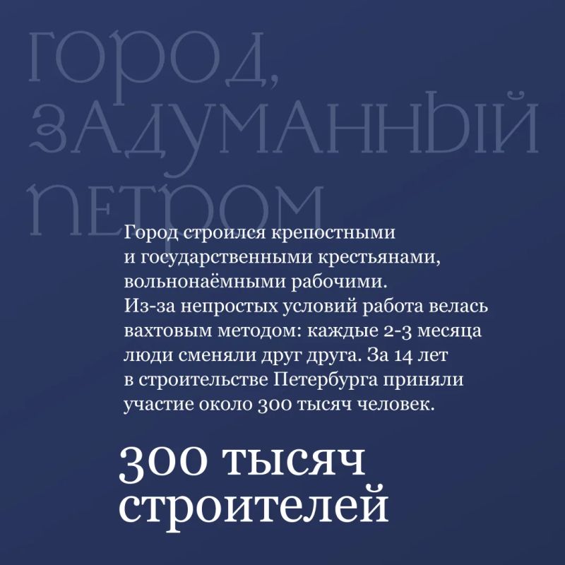 В преддверии открытия федерального музейно-выставочного проекта «Пётр Великий и Русская армия» в отделе военной истории Кузбасского краеведческого музея продолжаем знакомство с эпохой Петра I, его преобразованиями и... В преддверии открытия федерального музейно-выставочного проекта «Пётр Великий и Русская армия» в отделе военной истории Кузбасского краеведческого музея продолжаем знакомство с эпохой Петра I, его преобразованиями и...