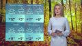 Доброе утро! Сегодня в Кузбассе переменная облачность, преимущественно без осадков