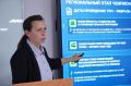 В рамках Недели СПО в Кузбассе прошёл Форум экспертов конкурса «Профессионалы»