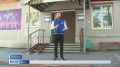 С 1 октября произойдёт повышение тарифов на коммунальные услуги