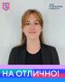 В рубрике #НаОтлично — Анна Поташкина, десятиклассница мысковской школы № 2