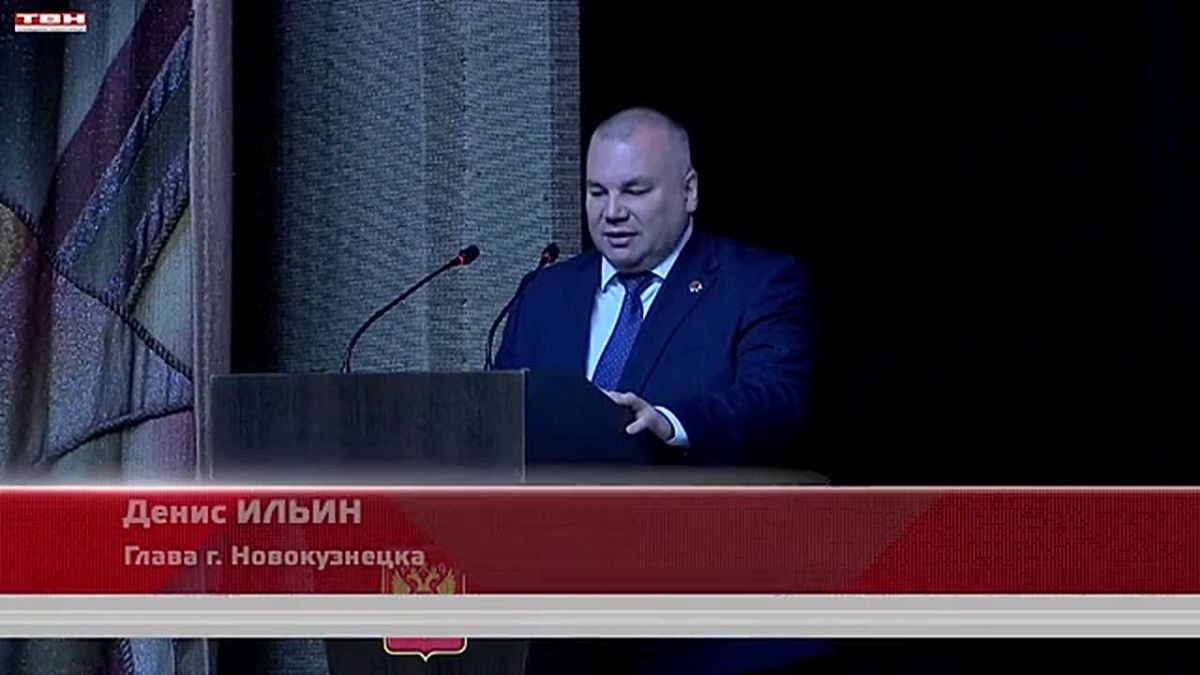 Прием Главы города ко Дню учителя