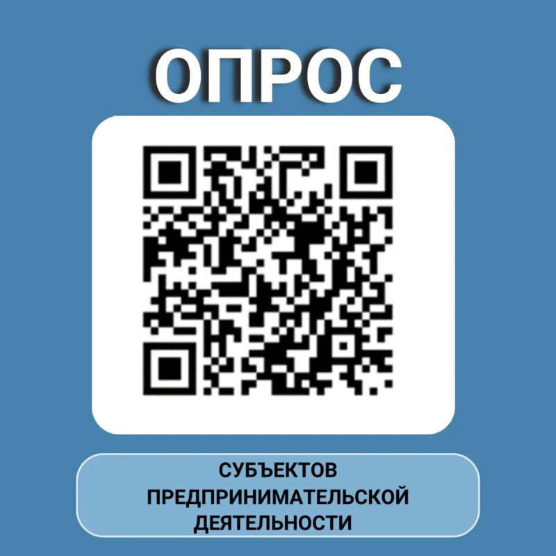 Уважаемые жители города Новокузнецка! Уважаемые жители города Новокузнецка!