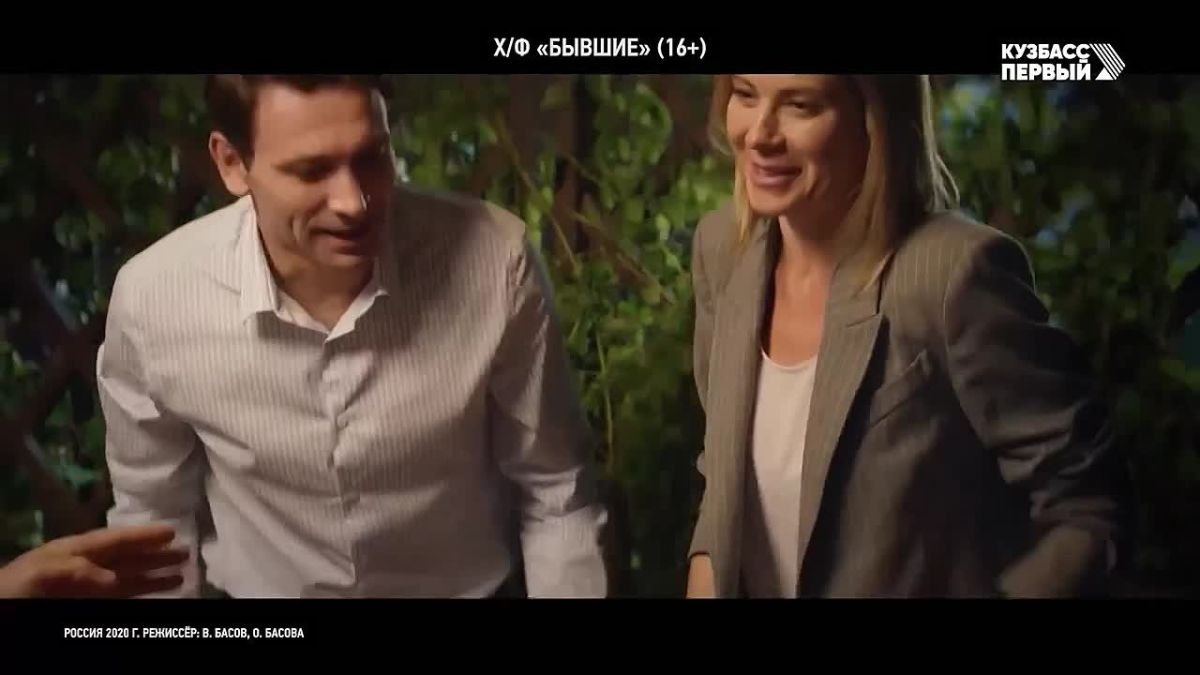 Не пропустите кинопоказ на «Кузбасс Первый»!