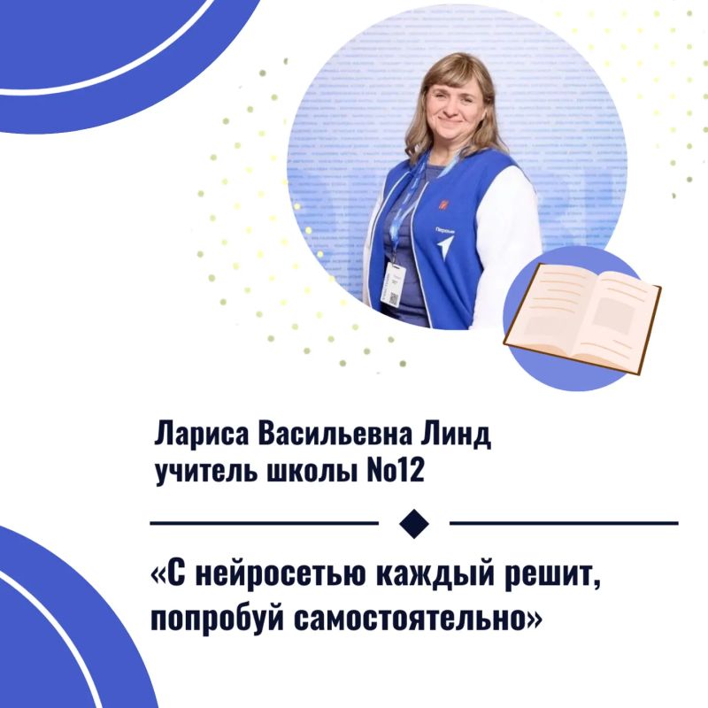«Дневник — на стол», «звонок для учителя», «а голову ты дома не забыл?» — узнали? Уверены, каждый из вас хоть раз слышал эти фразы в школе «Дневник — на стол», «звонок для учителя», «а голову ты дома не забыл?» — узнали? Уверены, каждый из вас хоть раз слышал эти фразы в школе