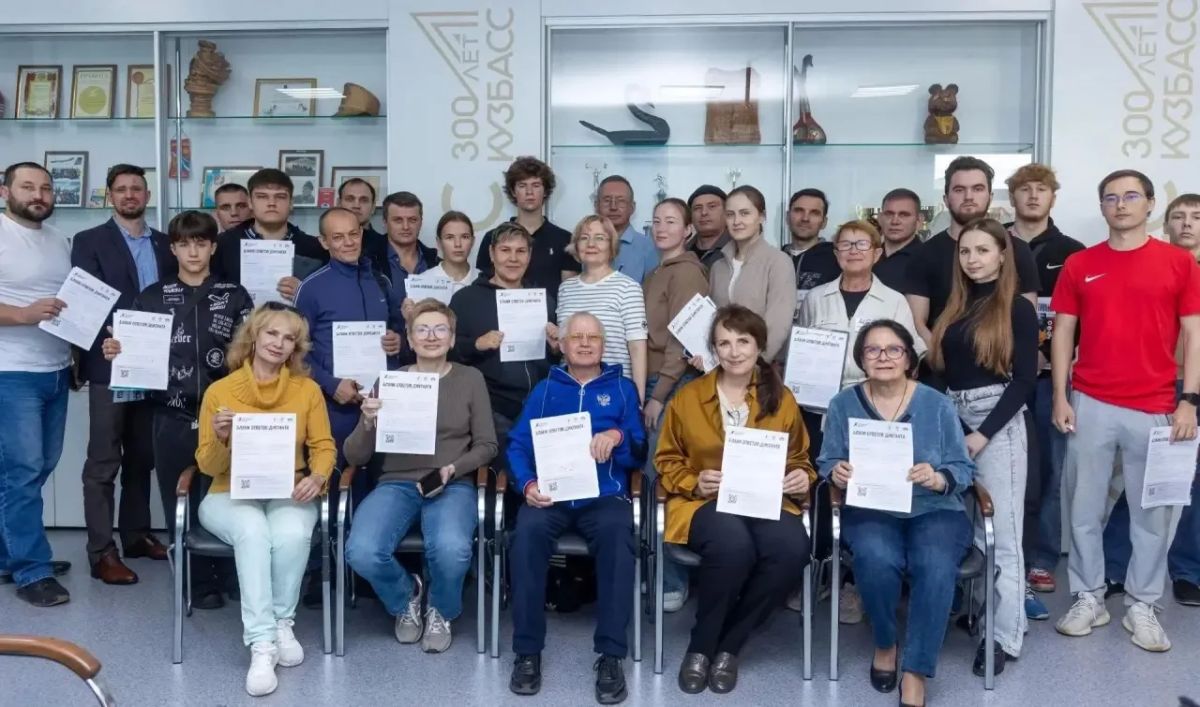 Более 19 тыс. кузбассовцев проверили свои знания во Всероссийском спортивном диктанте! Более 19 тыс. кузбассовцев проверили свои знания во Всероссийском спортивном диктанте!