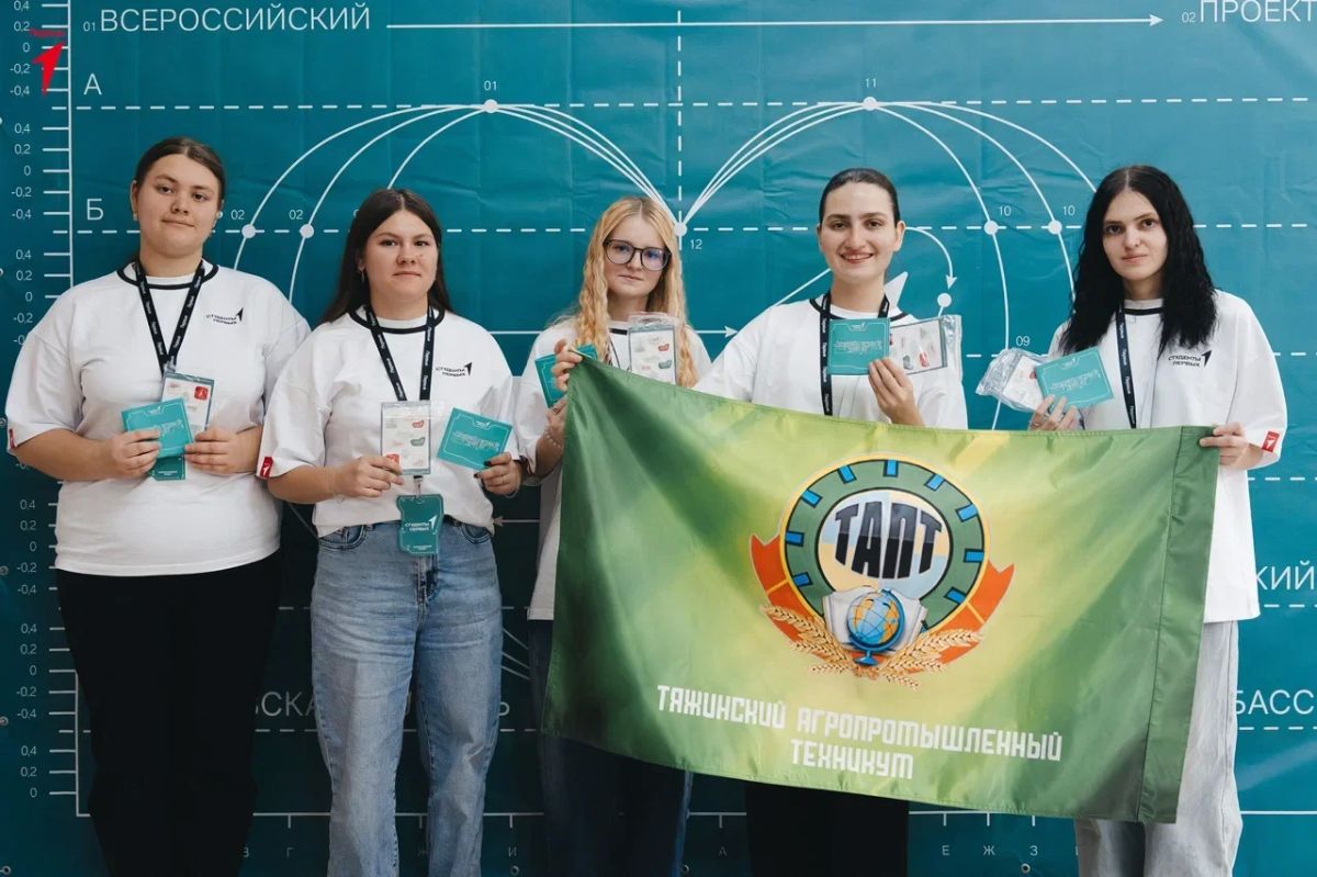 В КемГУ прошёл региональный этап Всероссийского проекта Движения Первых «Первый Студенческий» В КемГУ прошёл региональный этап Всероссийского проекта Движения Первых «Первый Студенческий»