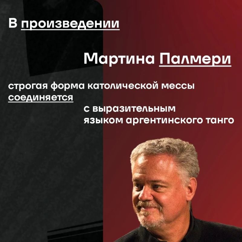 9 октября Губернаторский камерный хор и Камерный оркестр открывают новый сезон 9 октября Губернаторский камерный хор и Камерный оркестр открывают новый сезон