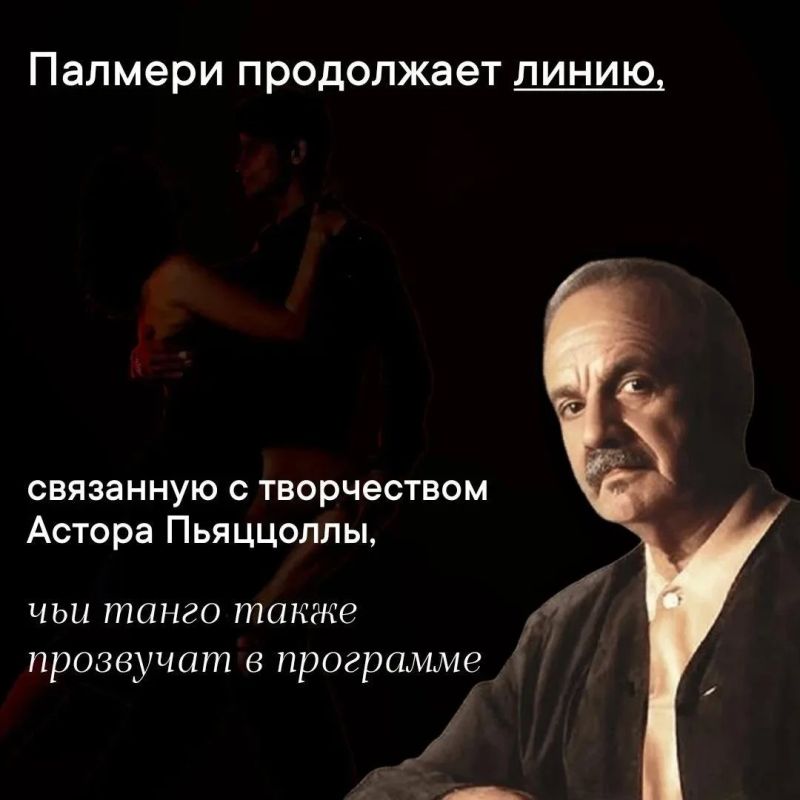 9 октября Губернаторский камерный хор и Камерный оркестр открывают новый сезон 9 октября Губернаторский камерный хор и Камерный оркестр открывают новый сезон