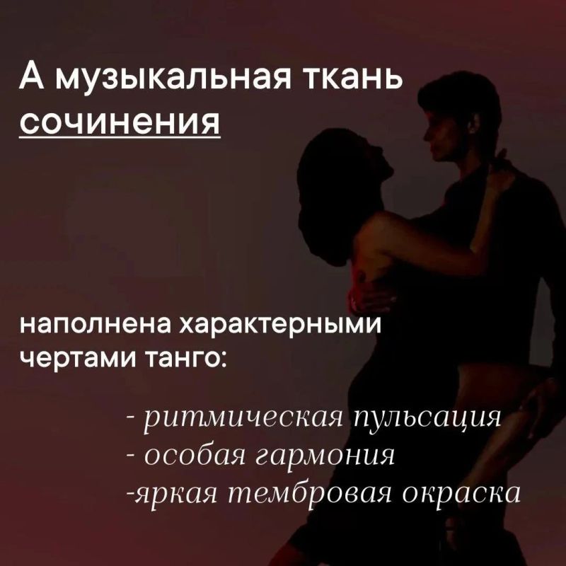 9 октября Губернаторский камерный хор и Камерный оркестр открывают новый сезон 9 октября Губернаторский камерный хор и Камерный оркестр открывают новый сезон