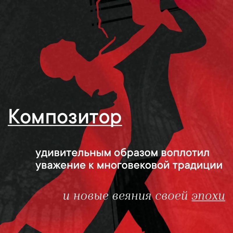 9 октября Губернаторский камерный хор и Камерный оркестр открывают новый сезон 9 октября Губернаторский камерный хор и Камерный оркестр открывают новый сезон