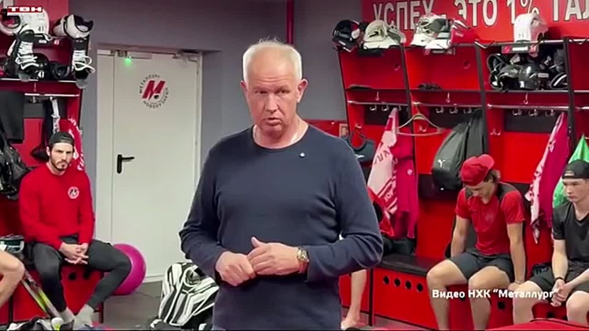 Андрей Лунёв вновь возглавил «Металлург»