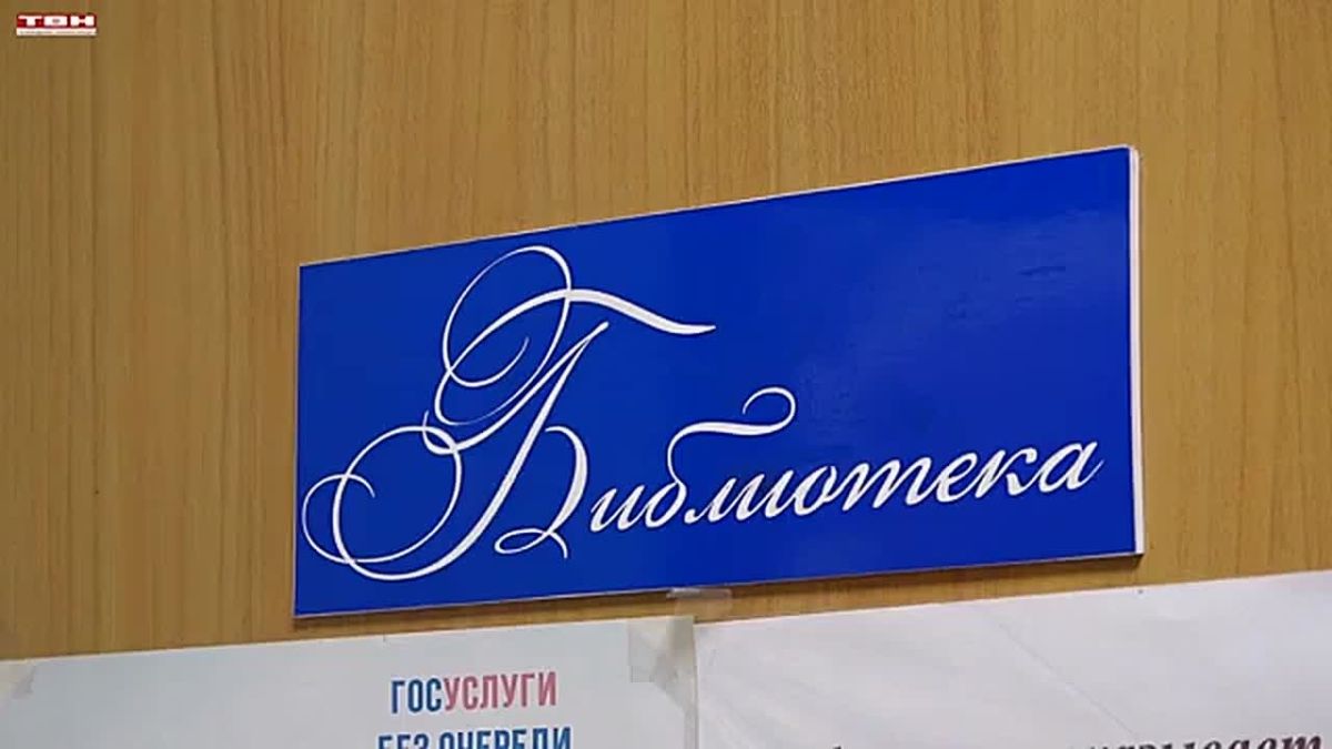 Все услуги в одной точке.