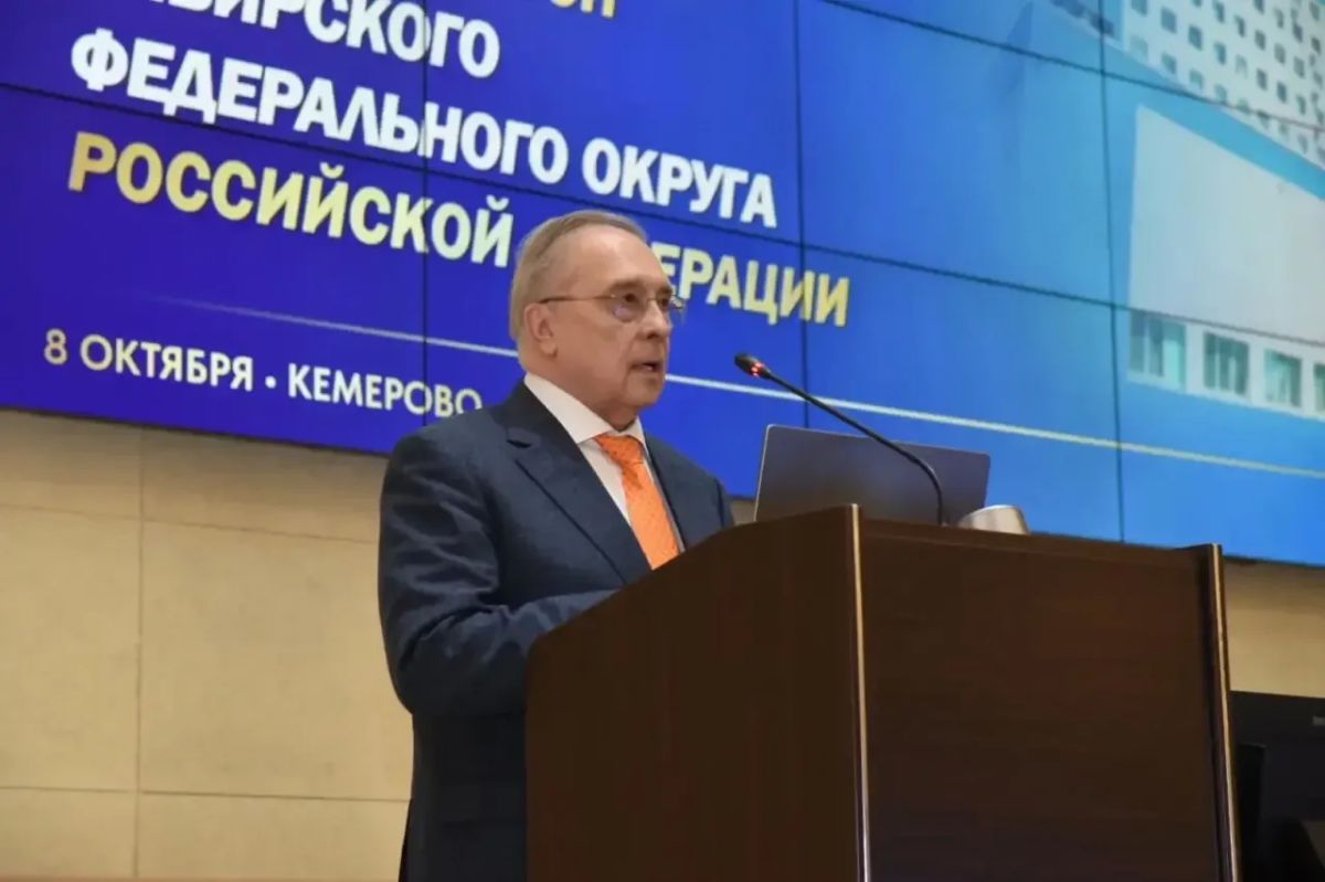 В Кузбасском кардиоцентре проходит Конгресс Общества специалистов по сердечной недостаточности В Кузбасском кардиоцентре проходит Конгресс Общества специалистов по сердечной недостаточности