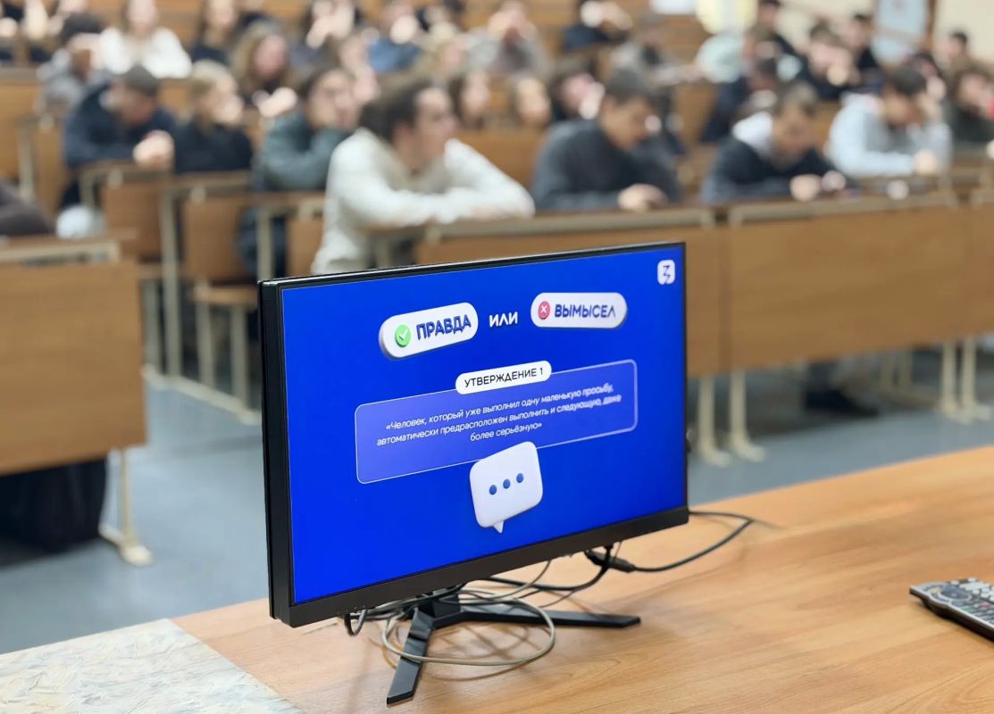 Прокуратура Кузбасса провела просветительское мероприятие, направленное на профилактику вовлечения молодежи в противоправную деятельность Прокуратура Кузбасса провела просветительское мероприятие, направленное на профилактику вовлечения молодежи в противоправную деятельность