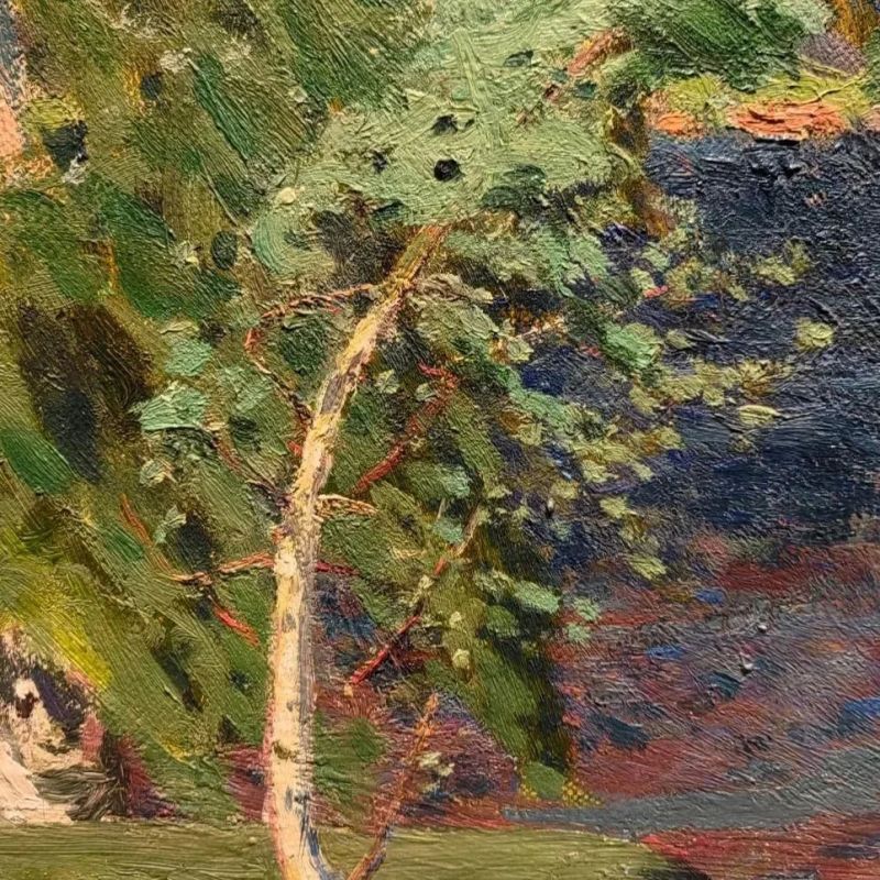 Аркадий Рылов «Зеленый Шум», 1904 Аркадий Рылов «Зеленый Шум», 1904