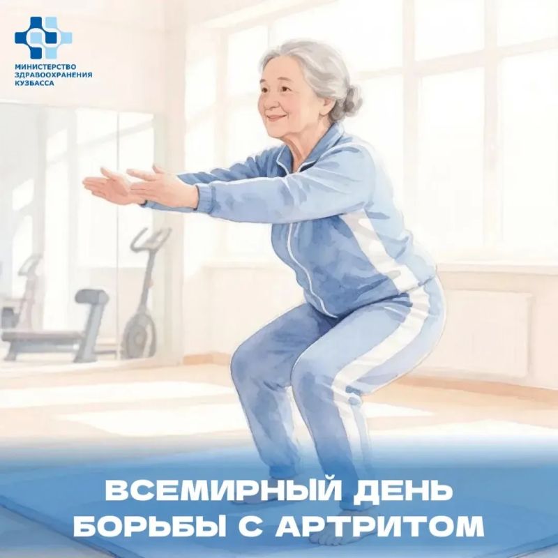 Воспаление суставов может возникать по разным причинам