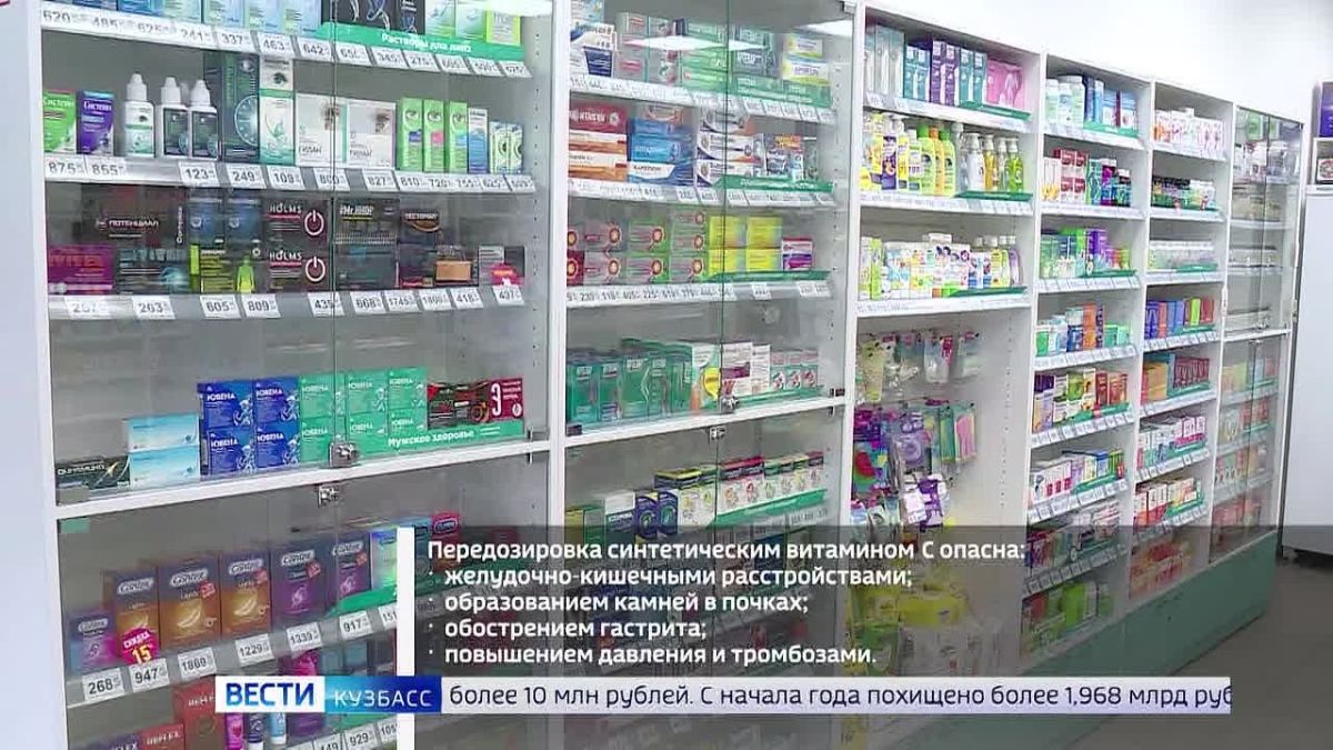 В Кузбассе за минувшую неделю зарегистрировано более 12 тысяч случаев заболевания ОРВИ