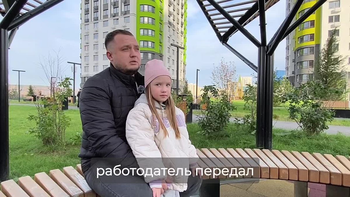 Папа в декрете – это уже не исключение, а норма!