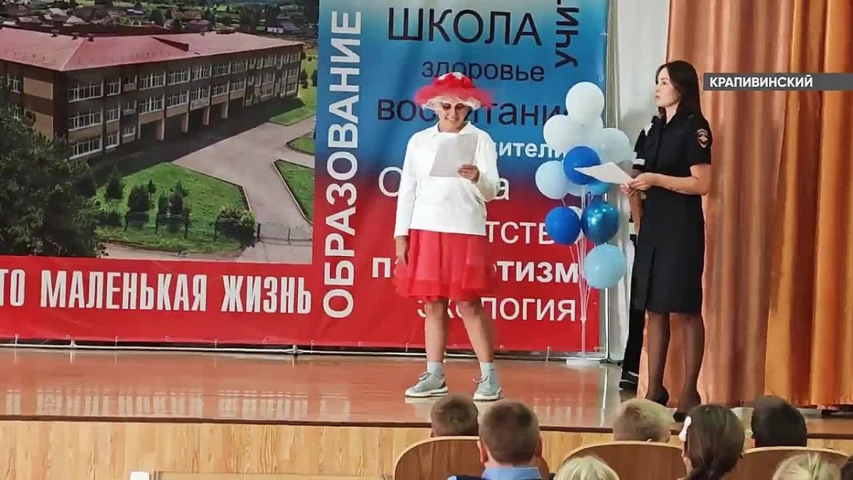 В Крапивинской школе прошла театрализованная сказка по правилам дорожного движения