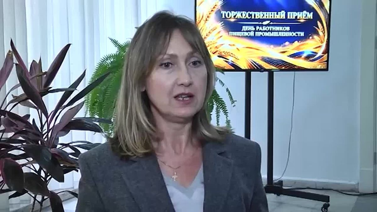 Торжественный приём в честь Дня работников пищевой промышленности собрал тех, кто отдал этой отрасли десятилетия