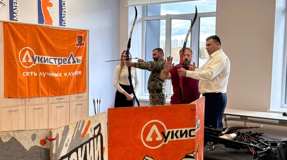 В Центральном районе Кемерова ярко отметили День отца В Центральном районе Кемерова ярко отметили День отца