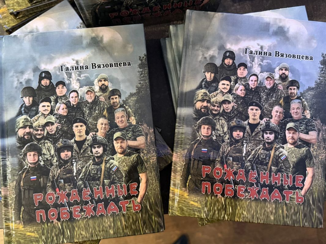 Сотрудники следственного управления Следственного комитета Российской Федерации по Кемеровской области - Кузбассу приняли участие в презентации книги «Рожденные побеждать» Сотрудники следственного управления Следственного комитета Российской Федерации по Кемеровской области - Кузбассу приняли участие в презентации книги «Рожденные побеждать»