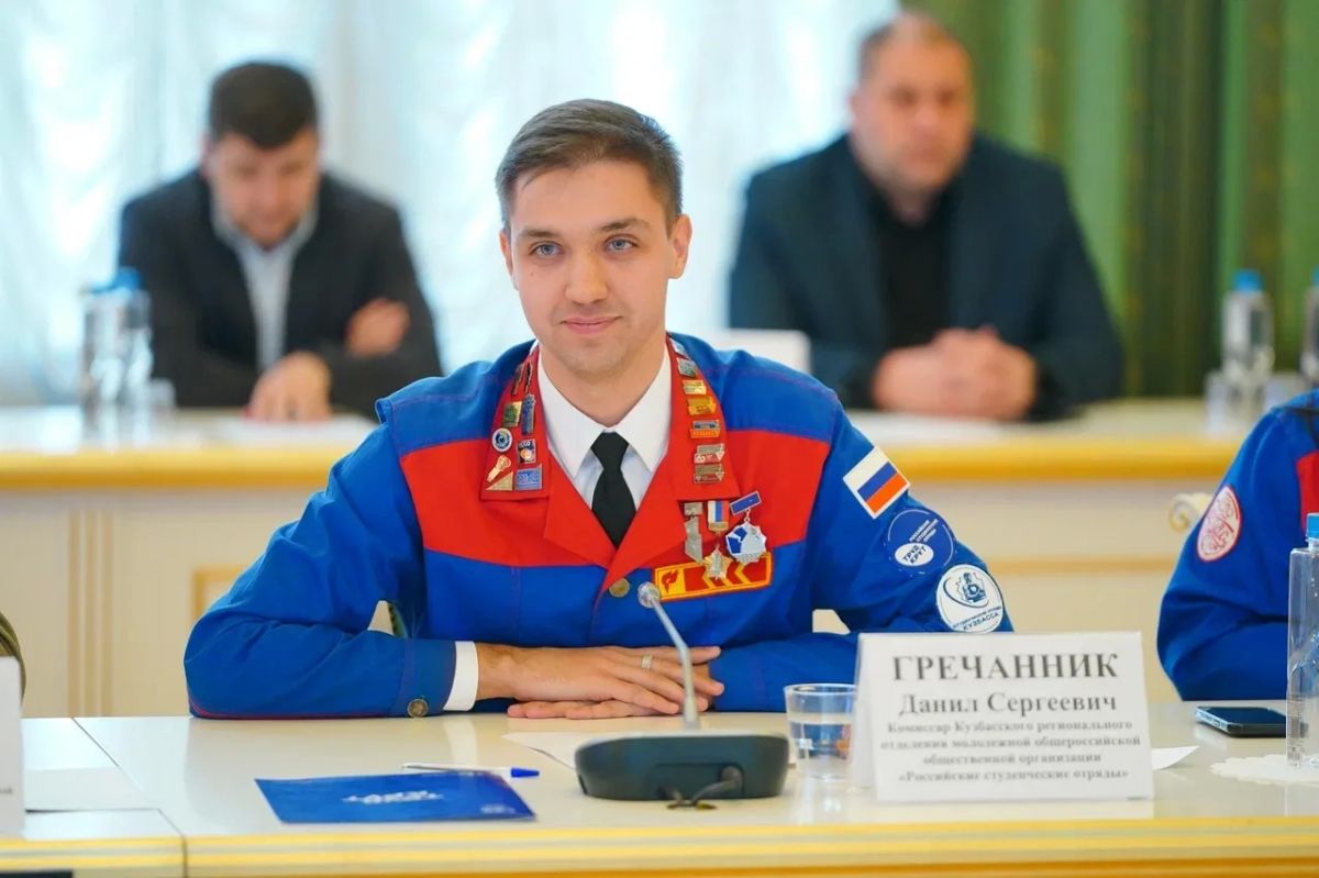 Илья Середюк: Запустим две новые общественные премии для активной кузбасской молодежи и предприятий Илья Середюк: Запустим две новые общественные премии для активной кузбасской молодежи и предприятий