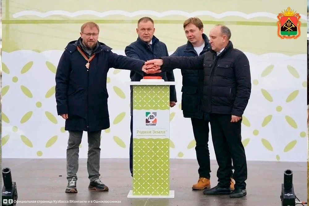 В Кузбассе запустили один из крупнейших комплексов по производству молока