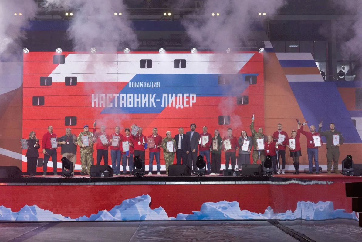Новая победа Кузбасса на всероссийском конкурсе! Новая победа Кузбасса на всероссийском конкурсе!