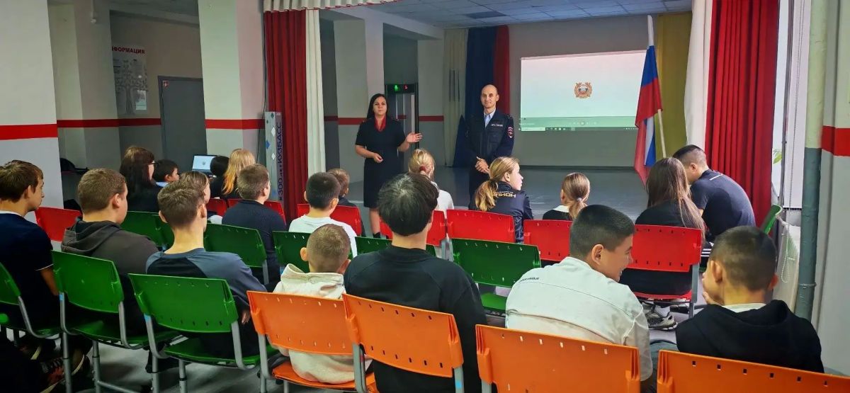 В Юрге сотрудники Госавтоинспекции провели беседу по БДД в МКОУ «Зимниковская ООШ» В Юрге сотрудники Госавтоинспекции провели беседу по БДД в МКОУ «Зимниковская ООШ»
