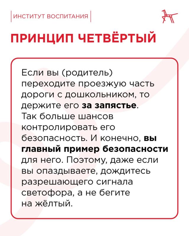Октябрь — месяц красивый, но на дороге он становится коварным Октябрь — месяц красивый, но на дороге он становится коварным