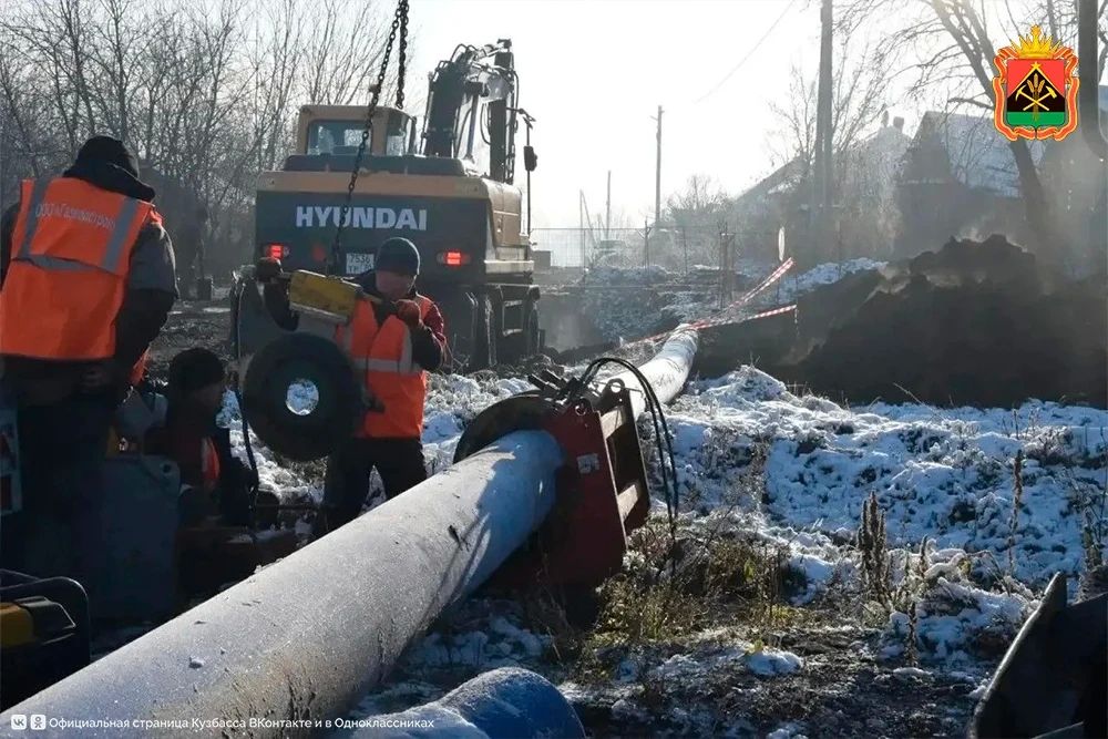 Чистой водой будут стабильно обеспечены более 19 тысяч жителей: в Гурьевском округе модернизируют систему водоснабжения Чистой водой будут стабильно обеспечены более 19 тысяч жителей: в Гурьевском округе модернизируют систему водоснабжения
