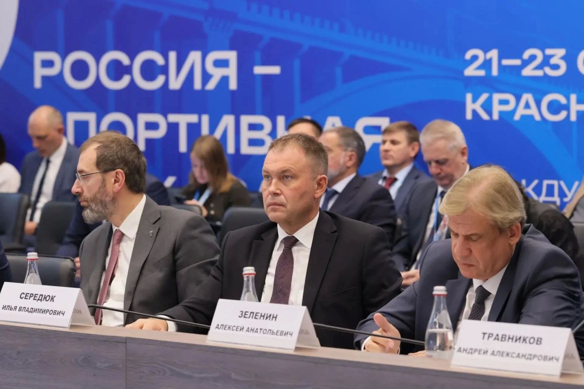Председатель Парламента Кузбасса Алексей Зеленин в составе делегации региона принял участие в совместном заседании Совета при полномочном представителе Президента России в Сибирском федеральном округе и Совета... Председатель Парламента Кузбасса Алексей Зеленин в составе делегации региона принял участие в совместном заседании Совета при полномочном представителе Президента России в Сибирском федеральном округе и Совета...