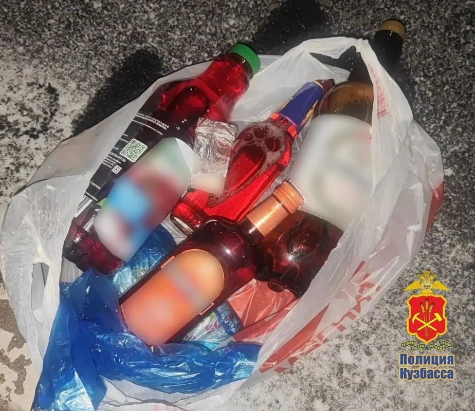 В Анжеро-Судженске полицейские задержали жителя Яйского округа за хранение наркотиков