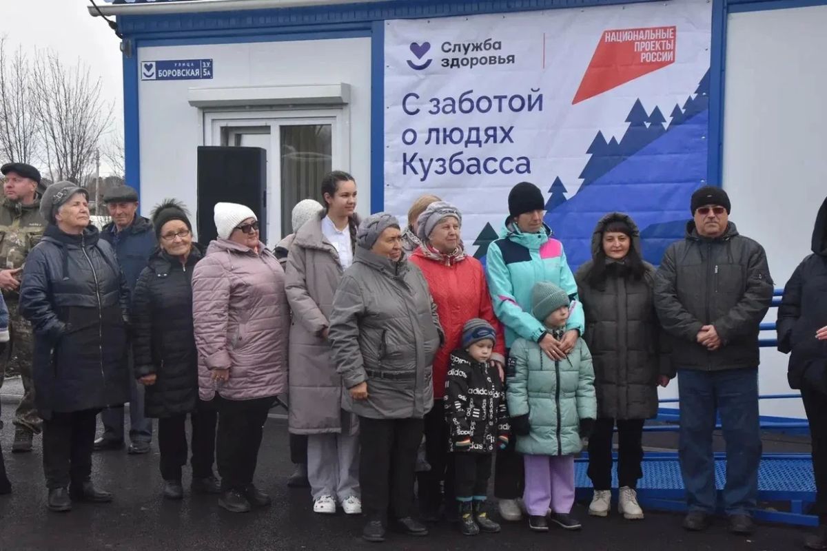Илья Середюк: Установили новый модульный ФАП в Прокопьевском округе Илья Середюк: Установили новый модульный ФАП в Прокопьевском округе