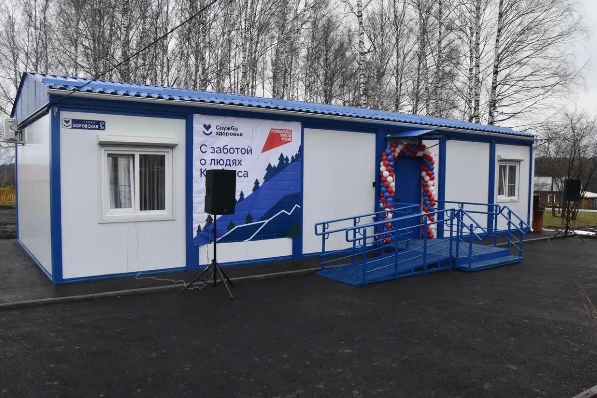 Илья Середюк: Установили новый модульный ФАП в Прокопьевском округе Илья Середюк: Установили новый модульный ФАП в Прокопьевском округе