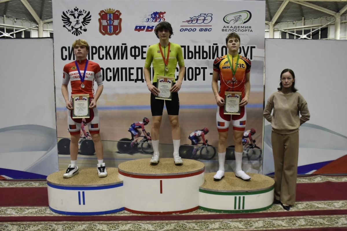 Юные кемеровчане успешно выступили на первенстве СФО по велоспорту в Омске Юные кемеровчане успешно выступили на первенстве СФО по велоспорту в Омске